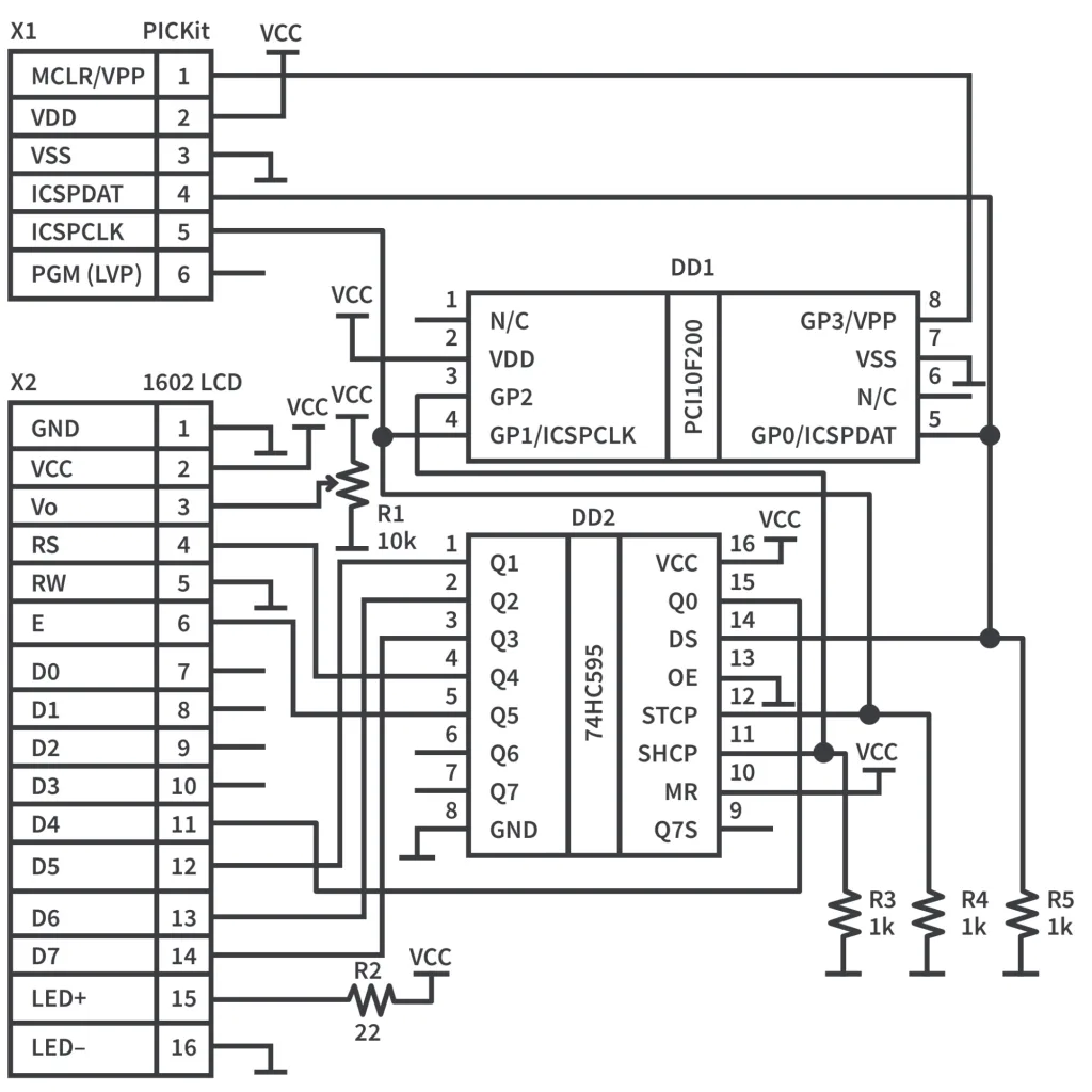 Figure 4. Schematic diagram of the device. Figure 4. Schematic diagram of the device.